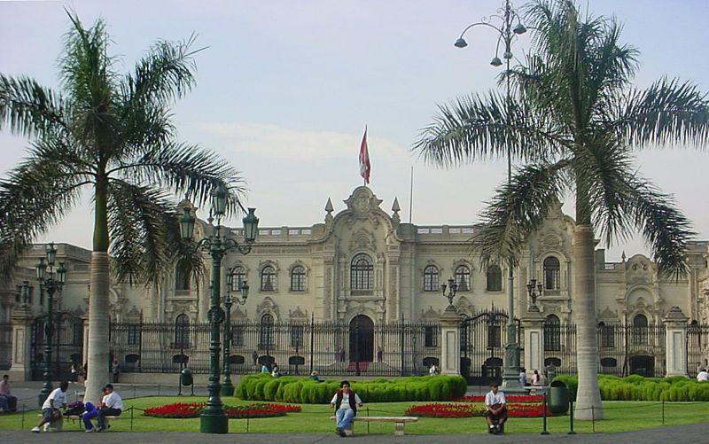 秘鲁总统府