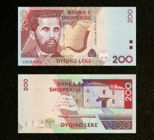 阿尔巴尼亚货币
