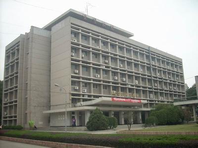 武汉大学HOPE护理学院