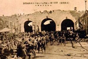 日军攻入南京城