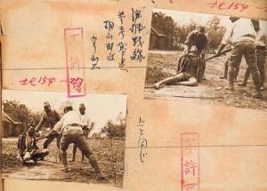 南京大屠杀历史照片