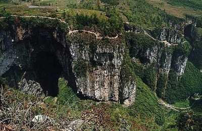 “武隆绝壁”风景