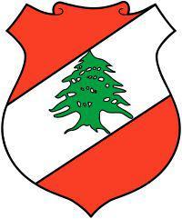 黎巴嫩国徽