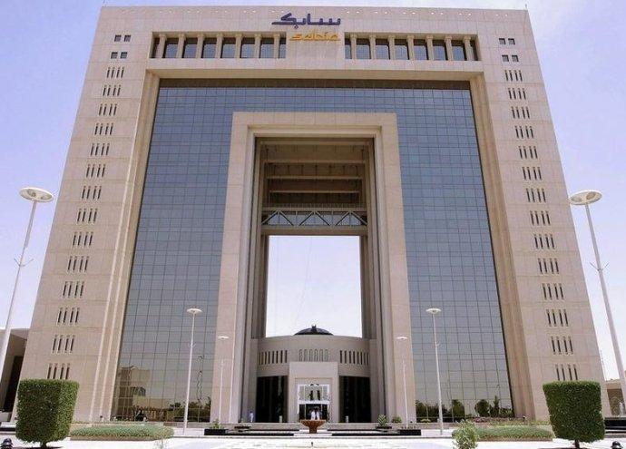 卡塔尔国家银行