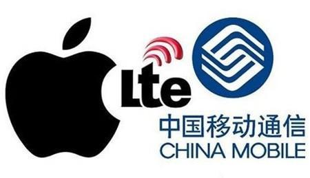 中国移动和苹果合作