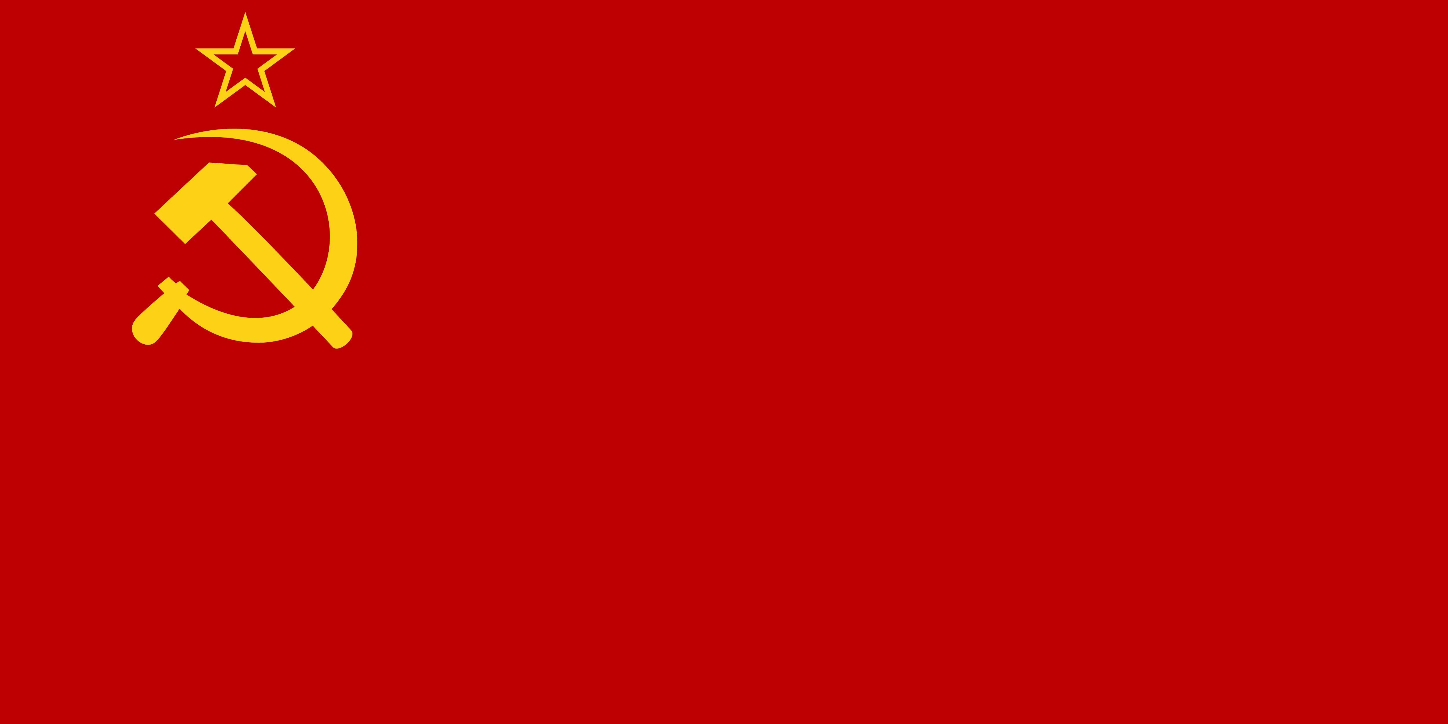 苏联国旗（1936~1955）