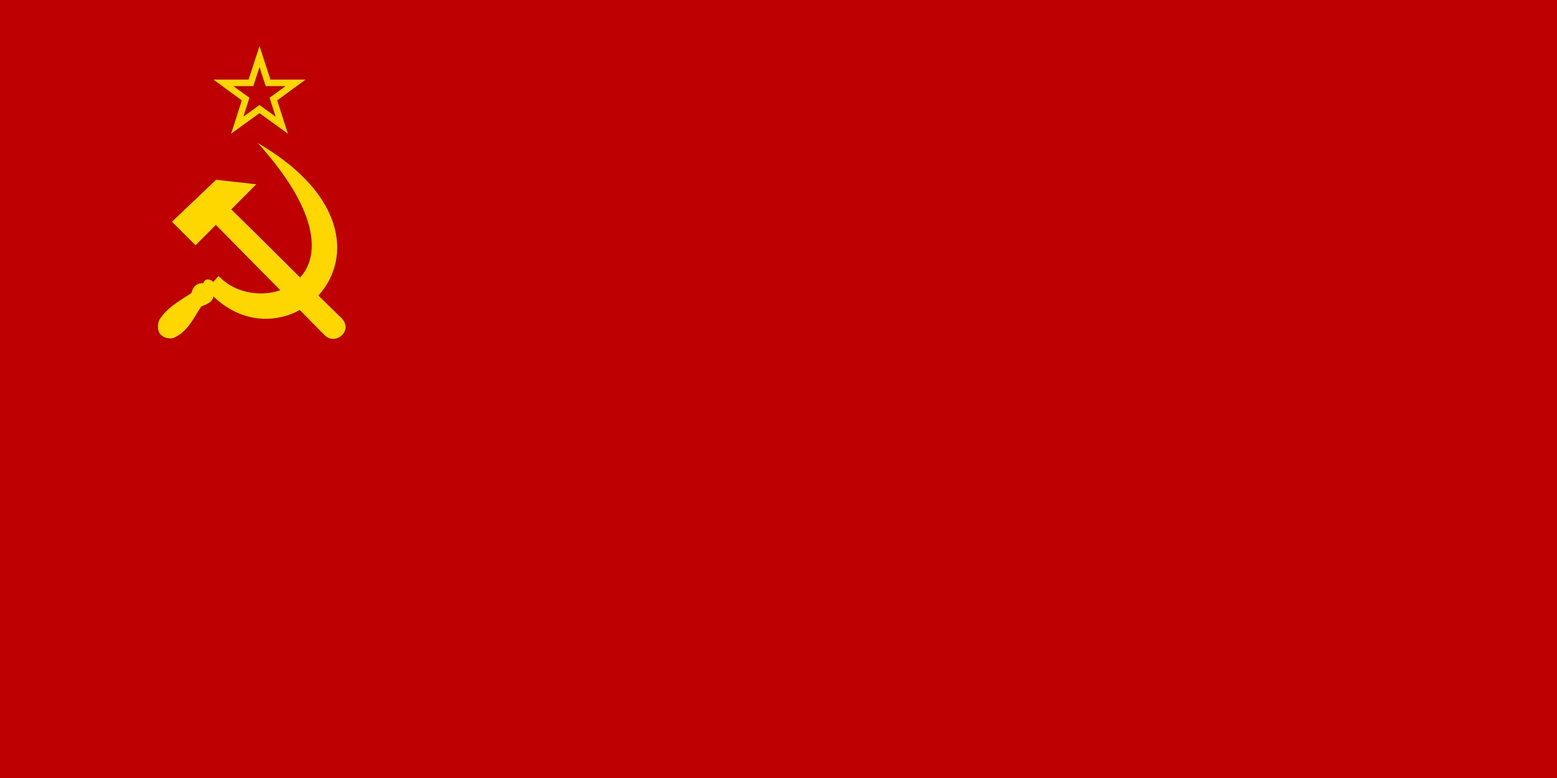 苏联国旗（1955~1991）