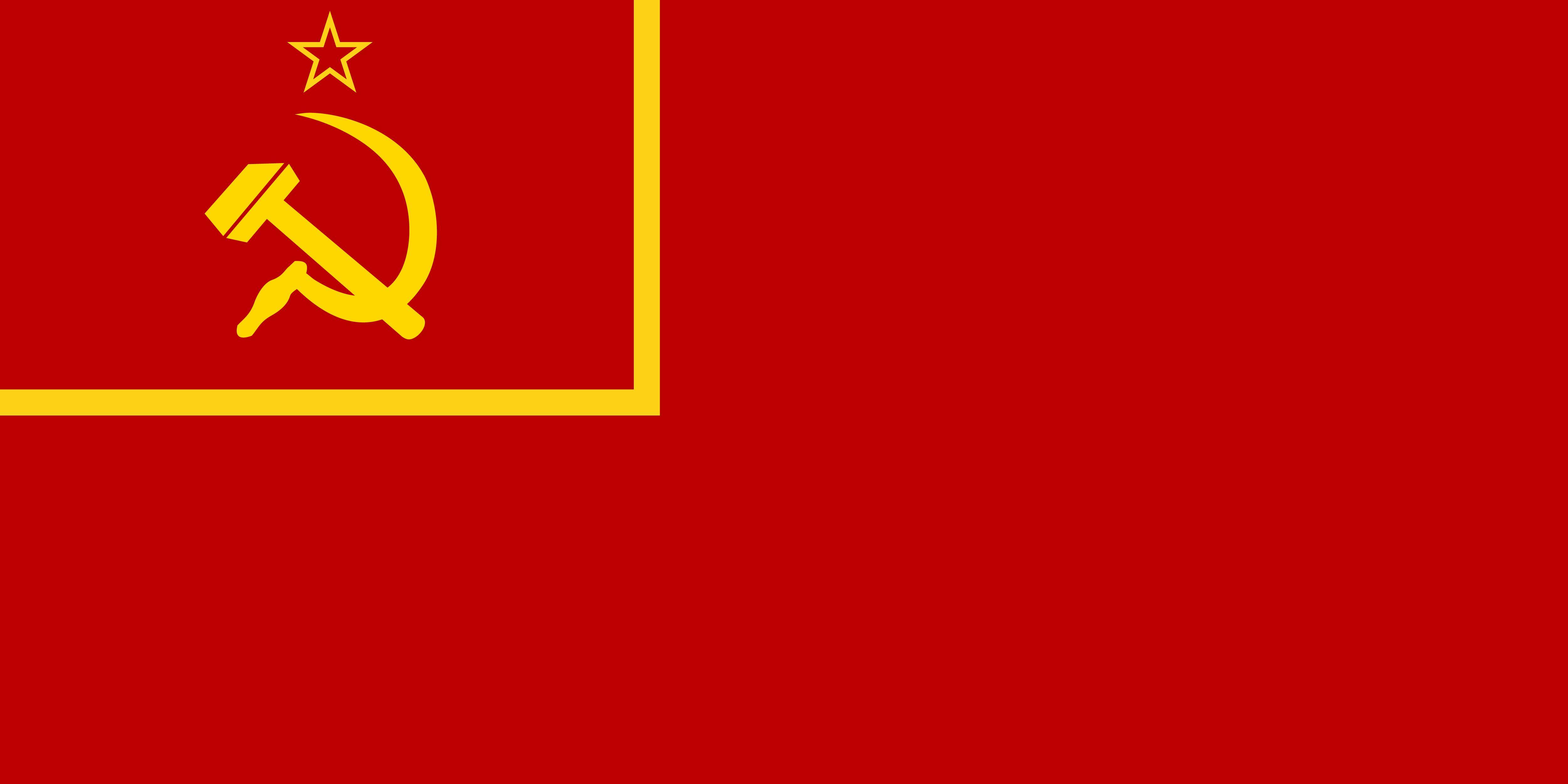 苏联国旗（1924）