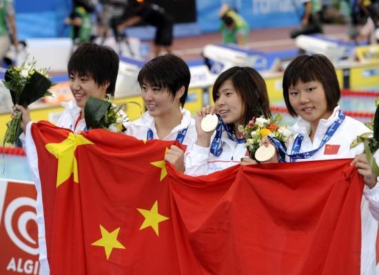 中国女子游泳队勇夺2009年世界冠军