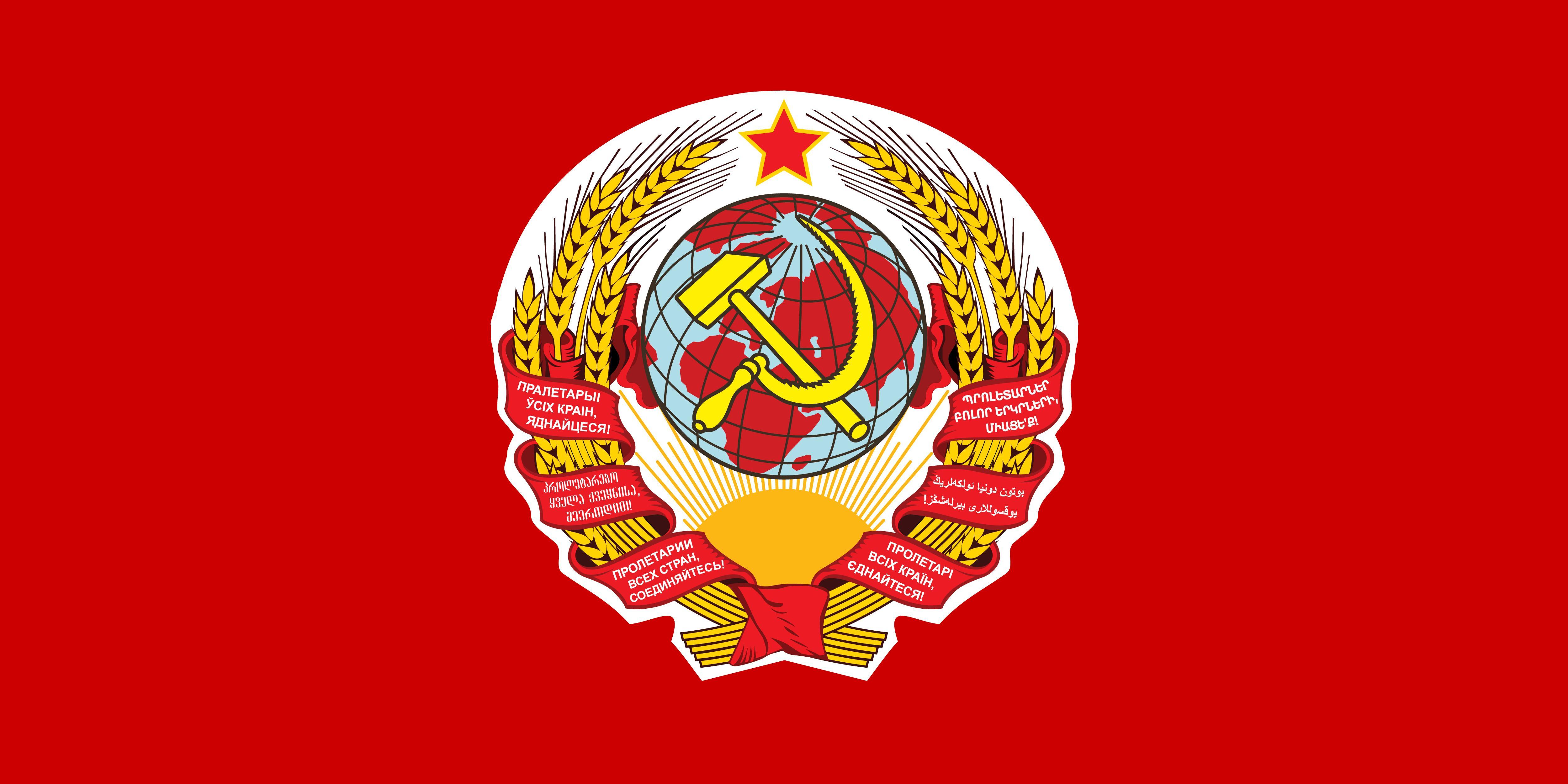 苏联国旗（1922~1923）