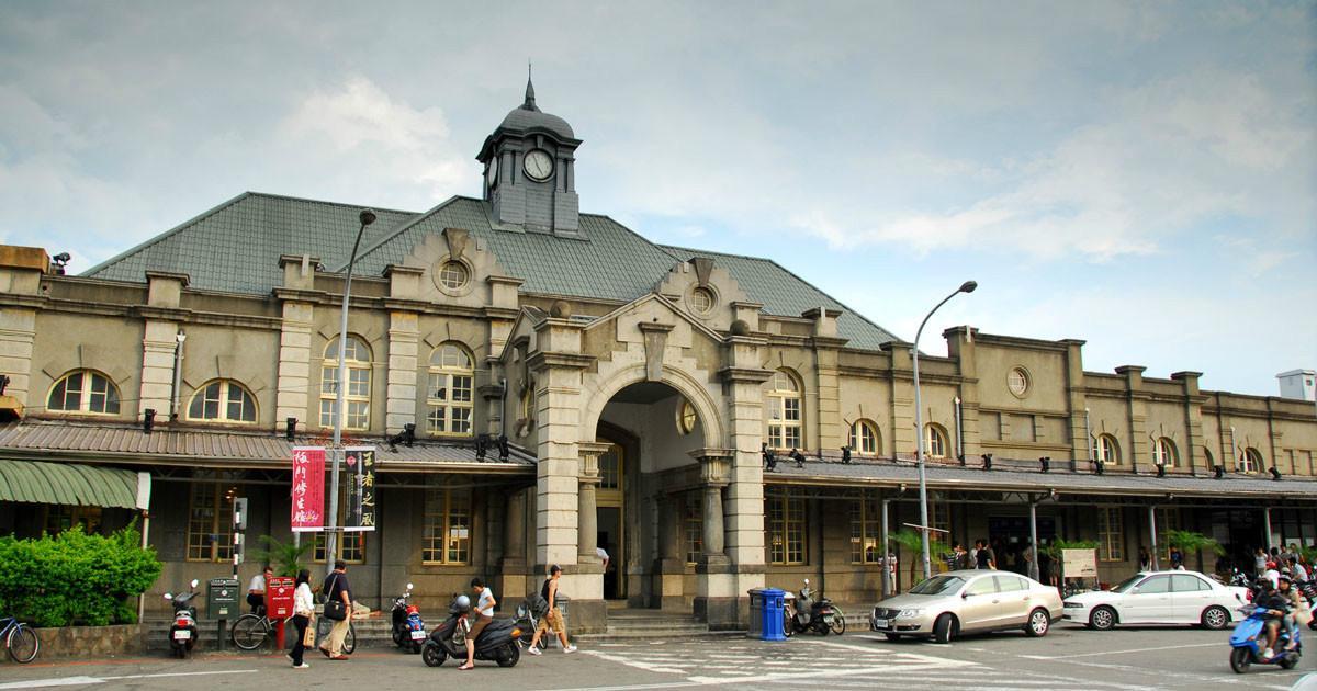 建于日据时期的新竹车站采巴洛克式建筑风格