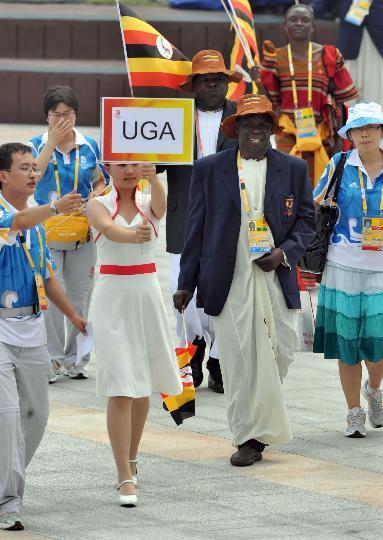 乌干达代表团奥运村升旗仪式