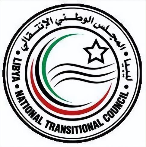 利比亚全国过渡委员会标志