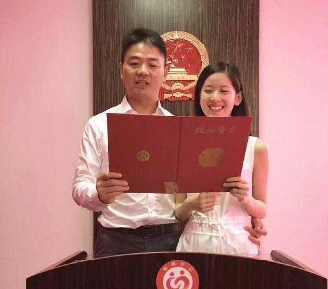 奶茶妹妹刘强东婚礼现场