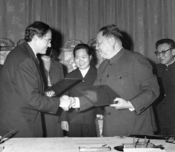 1972年11月16日，中国与卢森堡大公国建交