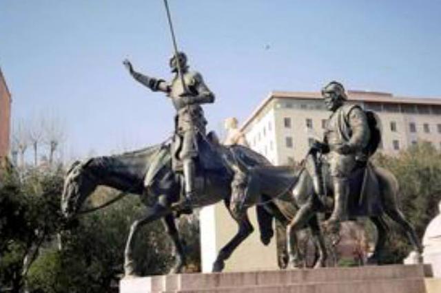 “西班牙广场”堂吉诃德和仆人塑像