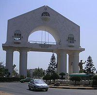 纪念1994年政变的拱门