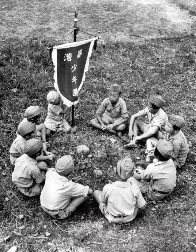 抗日战争时期的“台湾少年团”