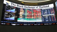 泰国证券交易所