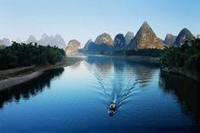 伏波山風景（2）