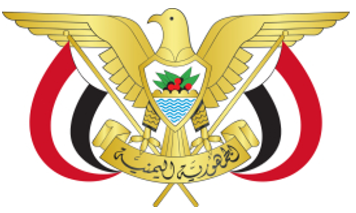 也门国徽