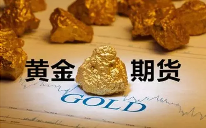 香港黄金期货市场